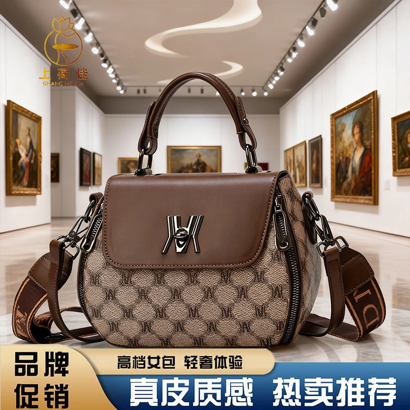 【当天发货】2025秋冬新款流行女包轻奢风斜挎包质感高档潮流女包