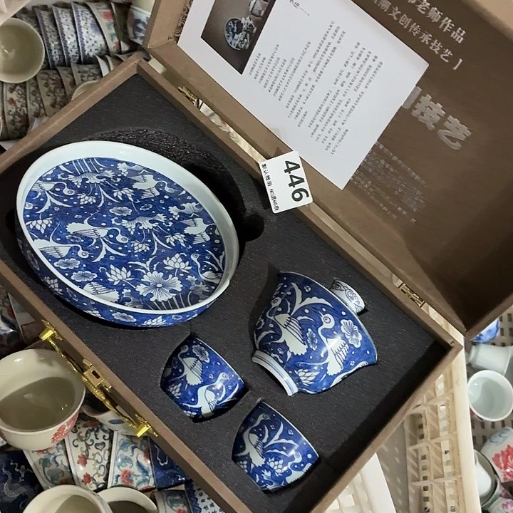 茶具微暇，介意勿拍