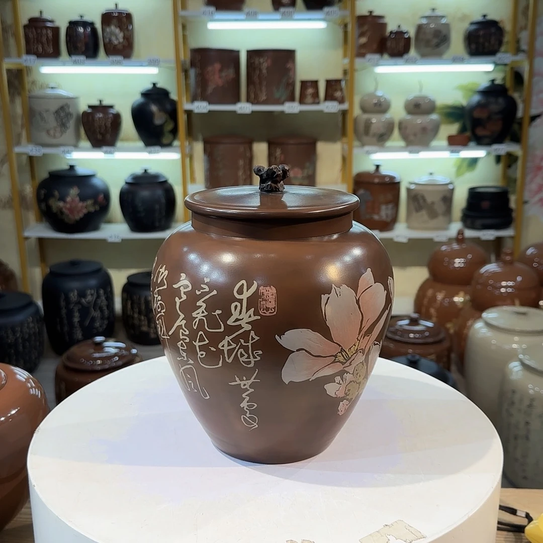 罐09建水紫陶微瑕400克