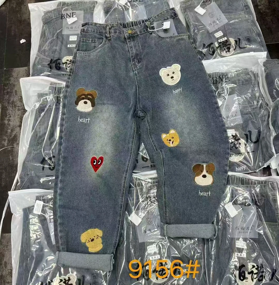 大码女装—9156秋季可爱小狗刺绣覆盖时尚减龄显瘦牛仔裤