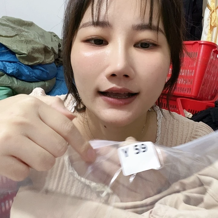 羊皮（革）59’mmmmmm