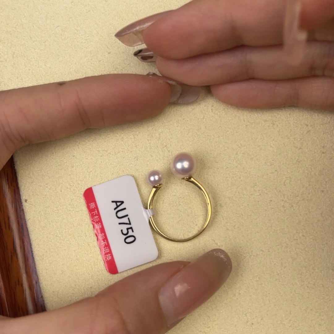 淡水珍珠戒指18K金镶嵌