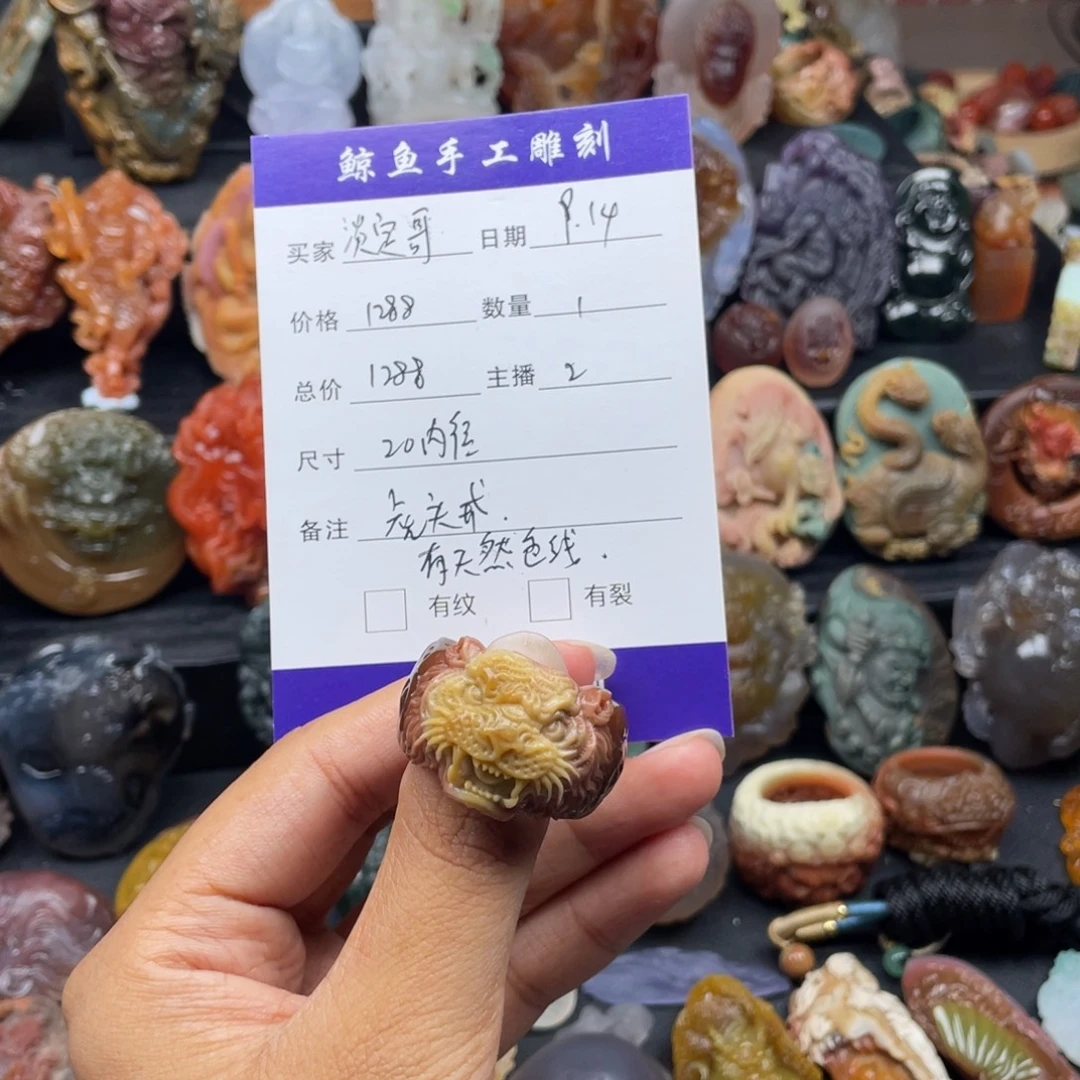 淡***代未镶嵌手工雕刻定制石英质玉（阿拉善玉）虎头戒