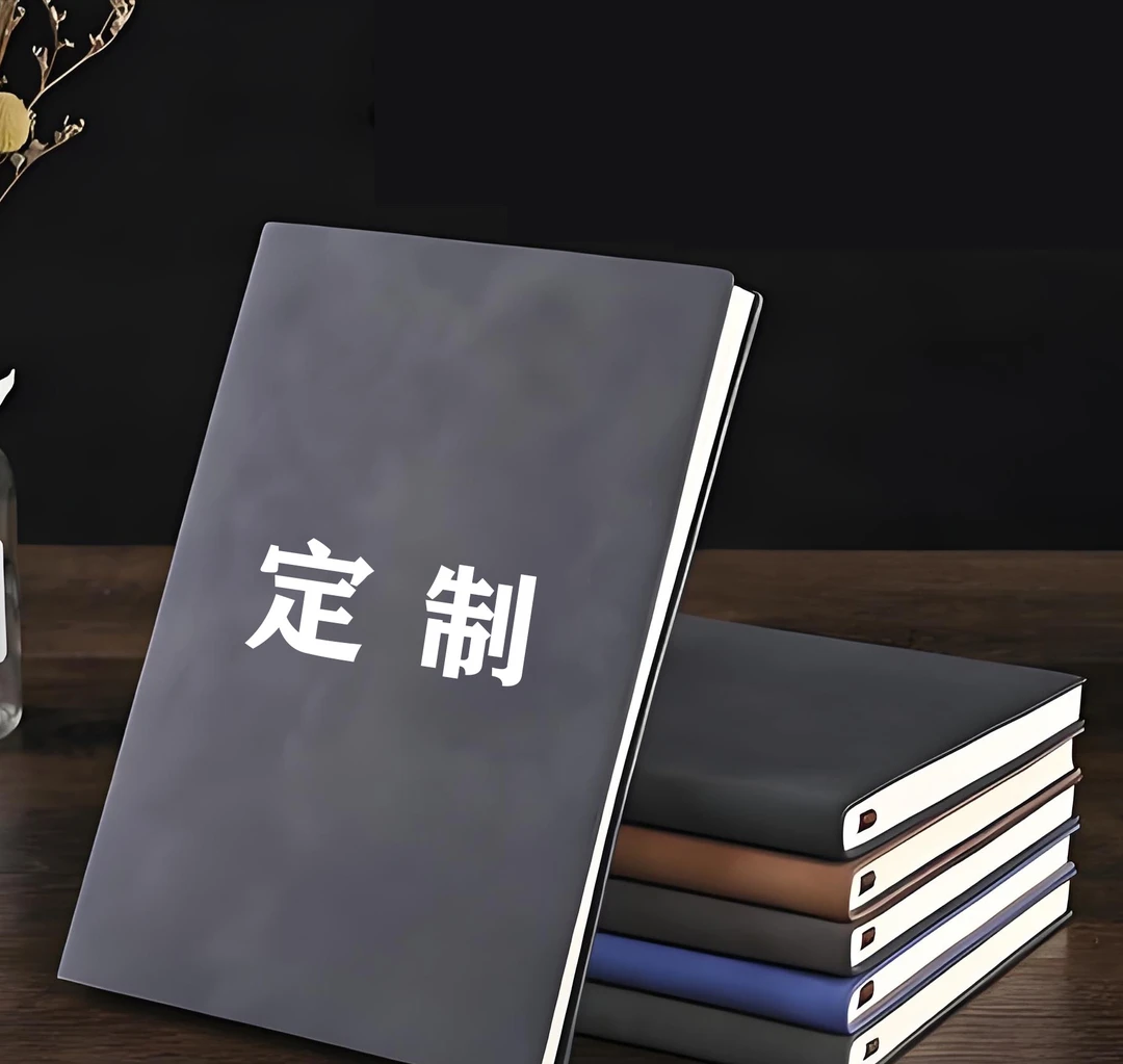 初中语文八上手写笔记定制资料册本册笔记本B5【林林老师推荐】