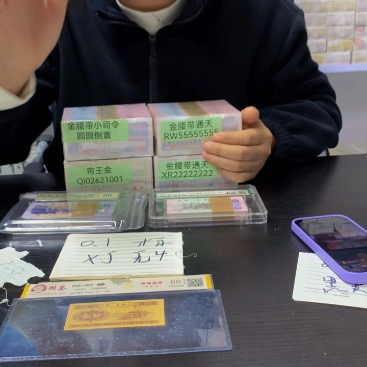 福利福利福利不挑号
