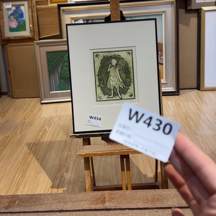 版画海*哥回流老物不退不换