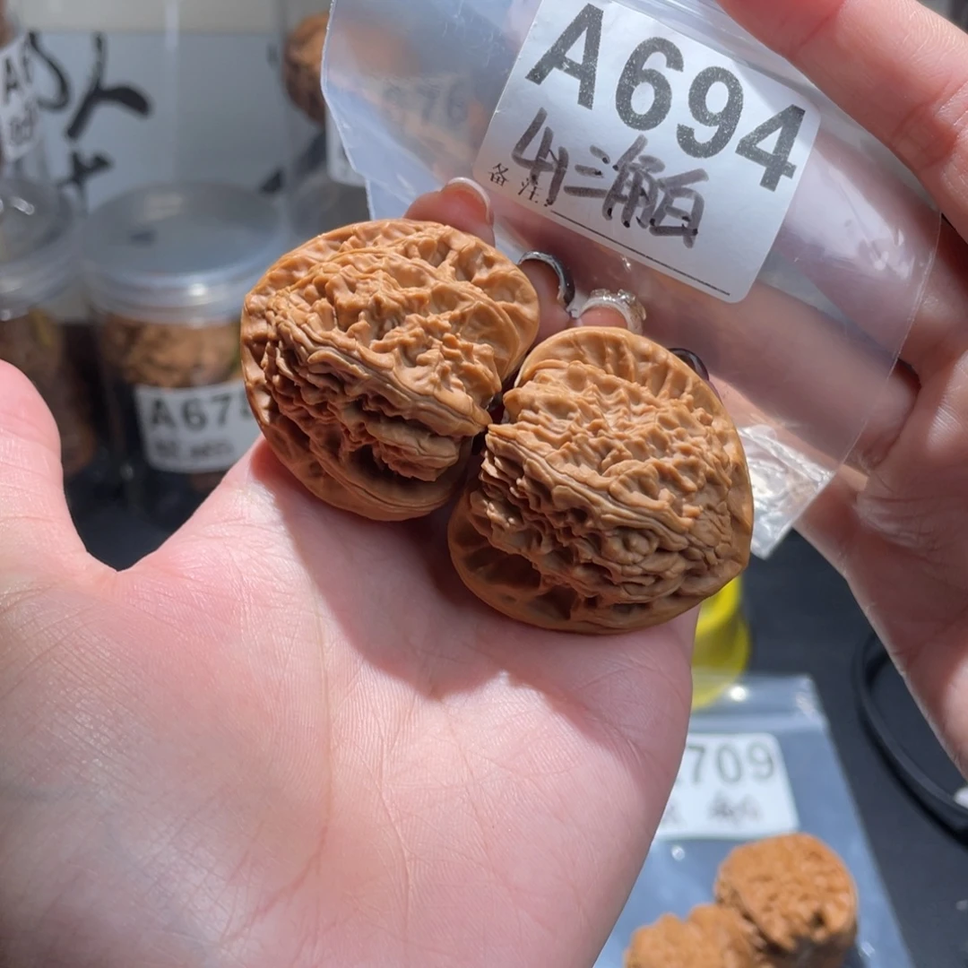 A***】核桃41三角白文玩核桃