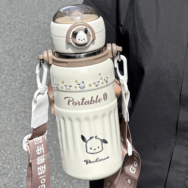 大容量保温杯女生高颜值新款水杯背带斜挎男便携上学专用吸管杯子