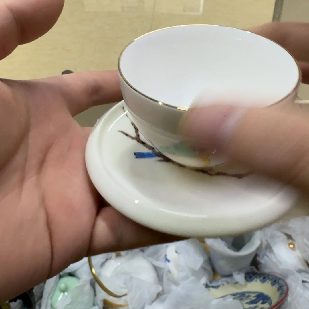 你好 78994566884458