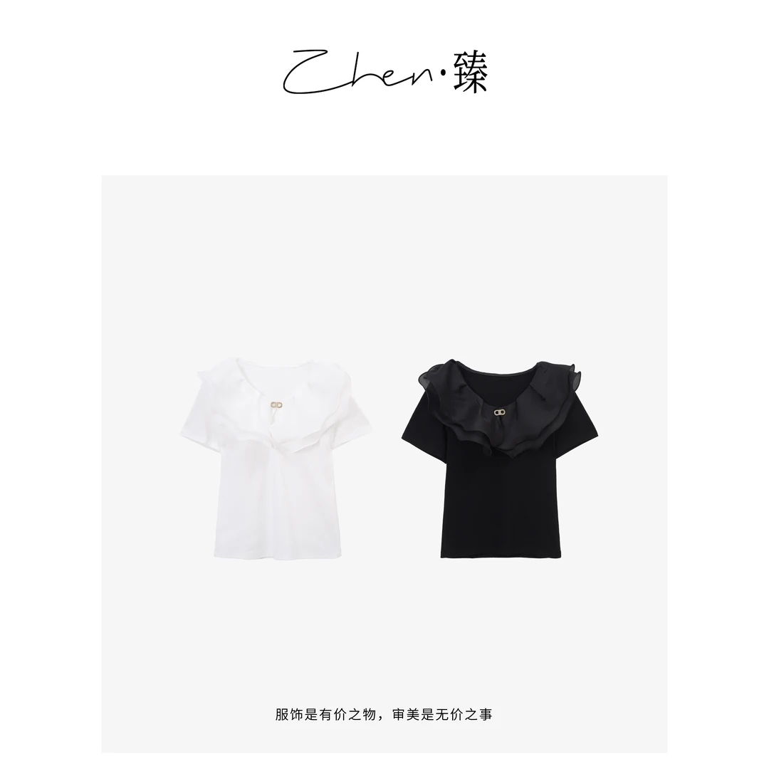 ZHEN.臻 南油买手款双层娃娃领褶皱边钉珠时尚短袖T恤TX7820Z