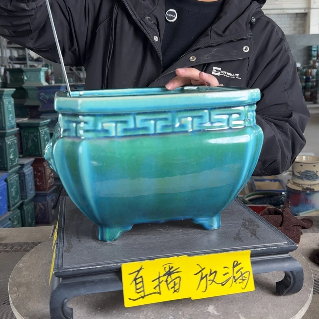 陶。一风堂石湾花盆 微瑕