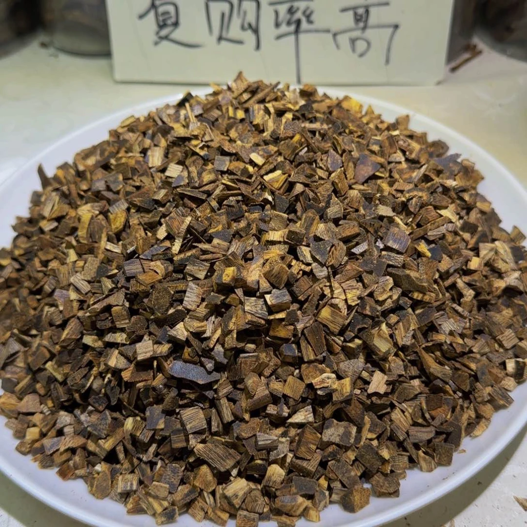 沉香沉香碎屑白棋碎料105克！！