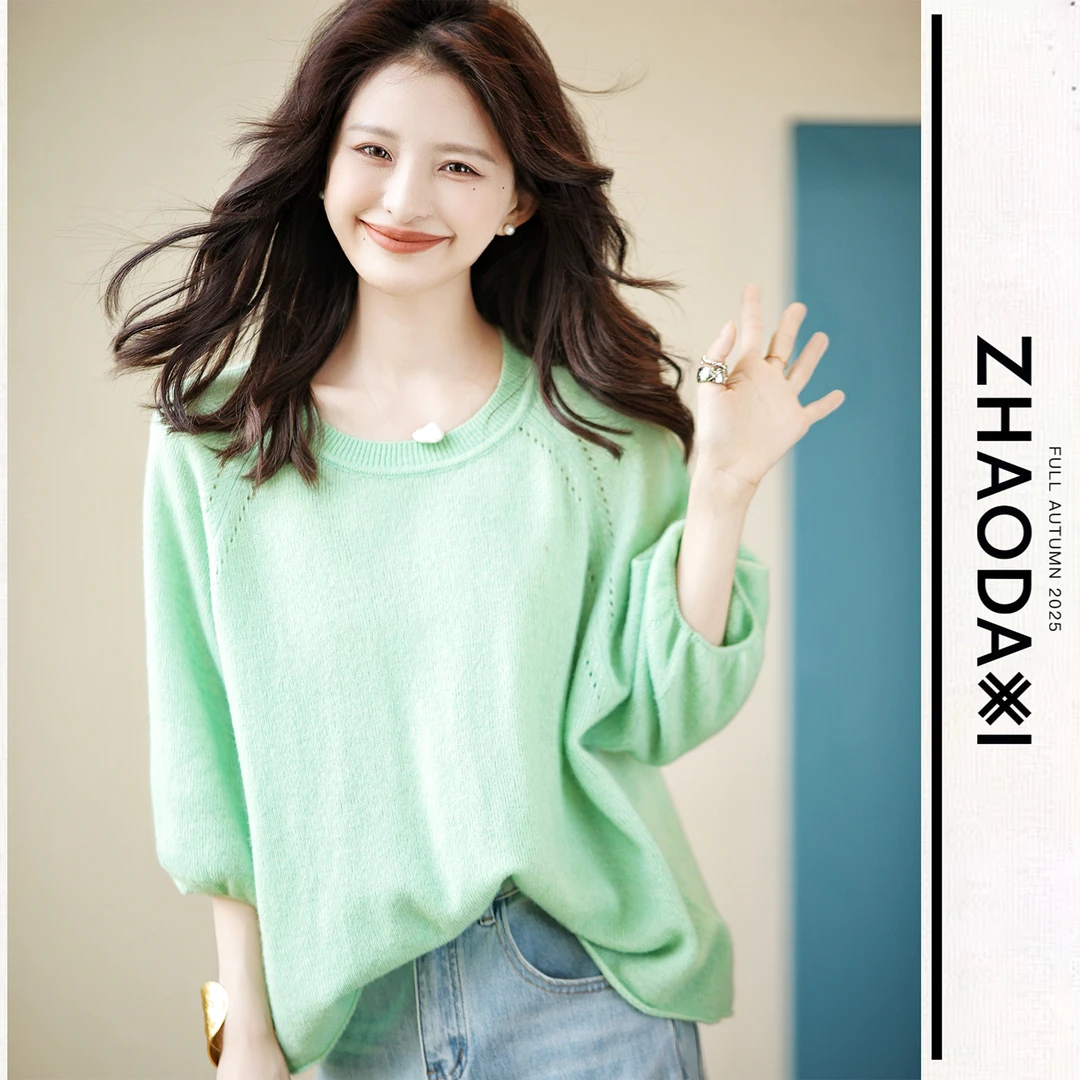 【赵大喜】现货！颜料针织衫 | 自在好舒服 圆领/九分袖