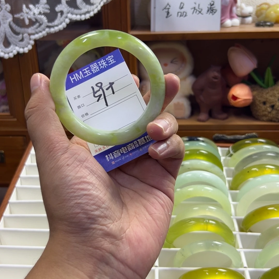 蛇纹石玉未镶嵌手镯586