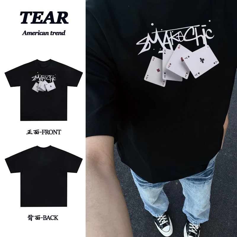 美式重磅纯棉高街扑克牌字母印花宽松百搭短袖常规T恤男女同款