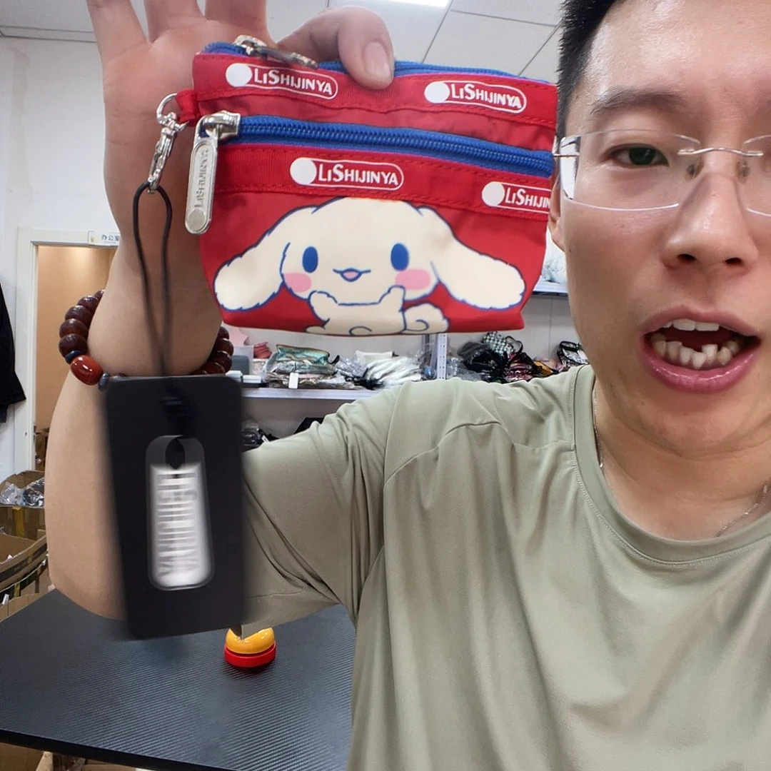 PU化妆包等各种产品和