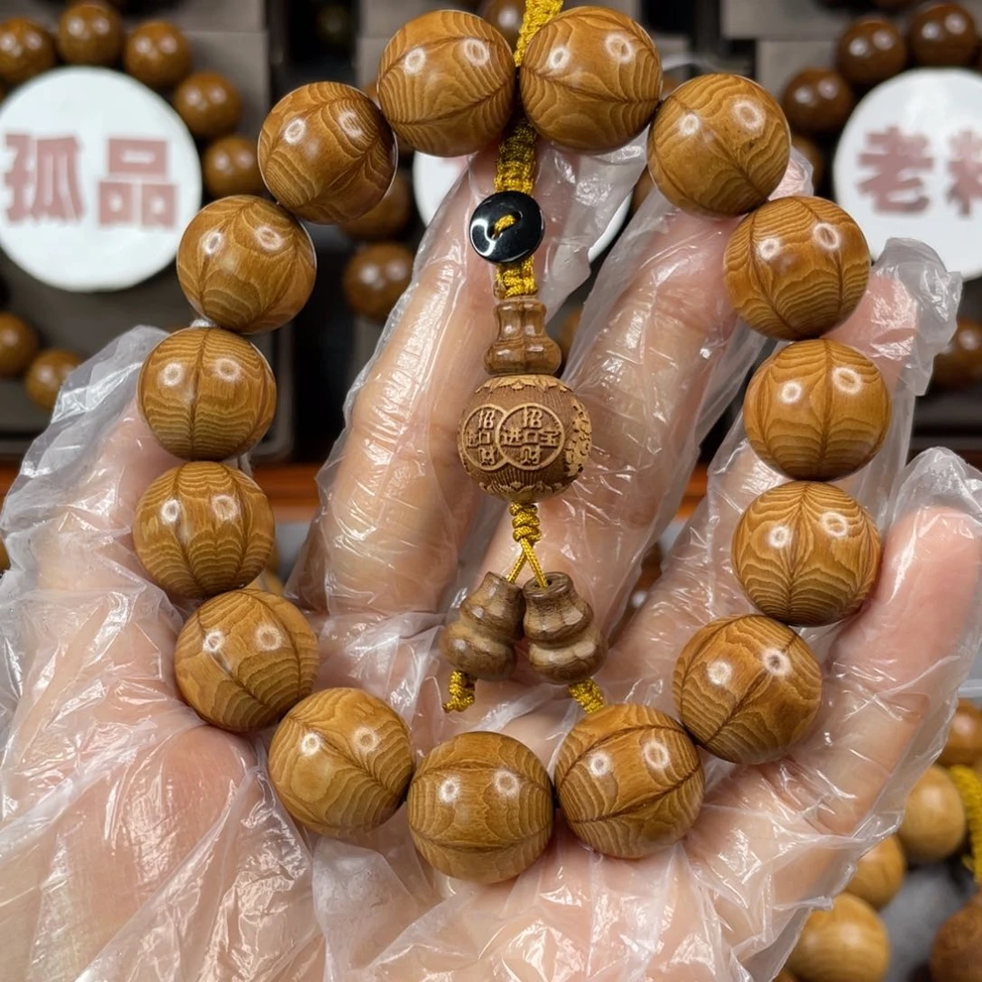 六道木黄金底， 毕业1.6