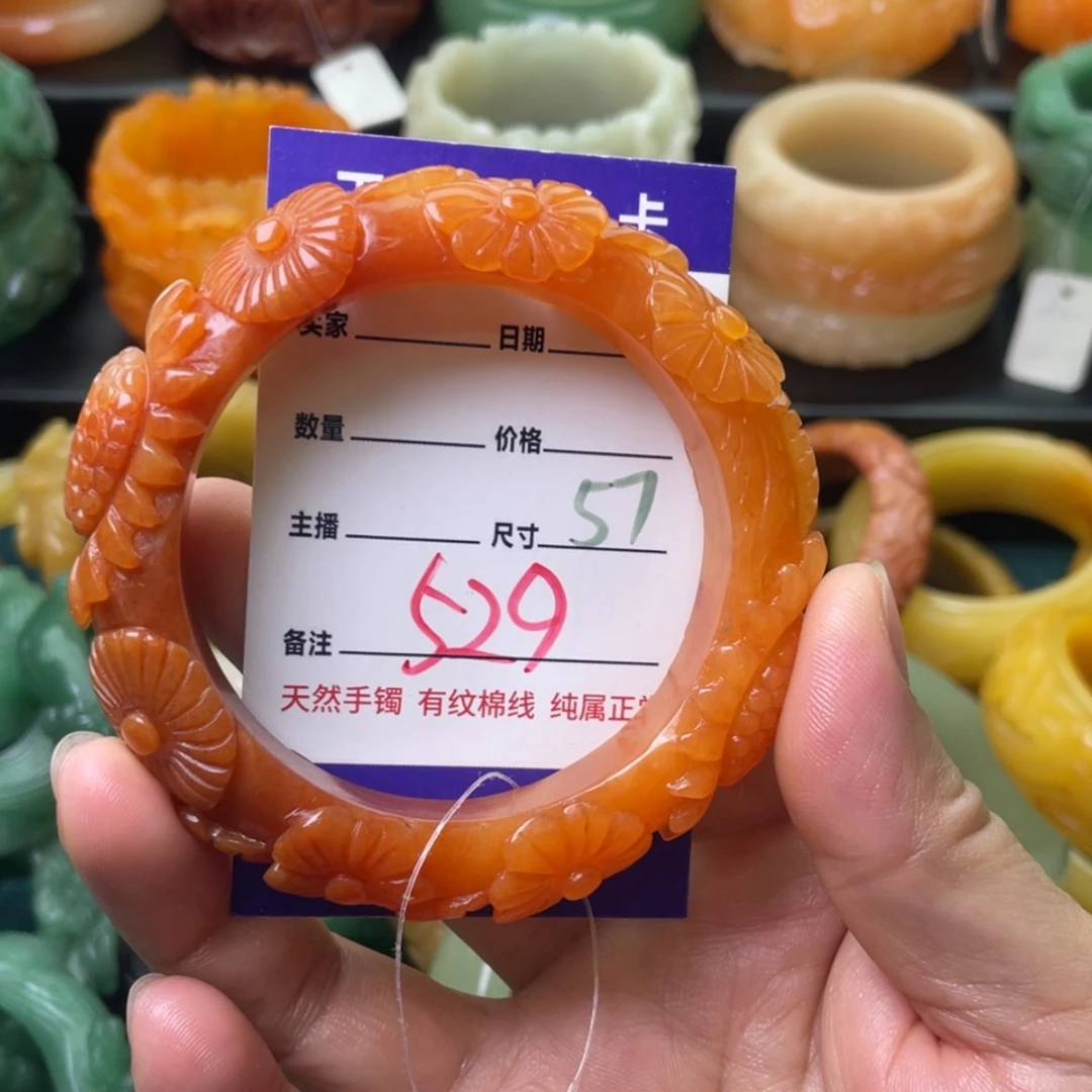 【闪购商品】石英质玉手镯未镶嵌