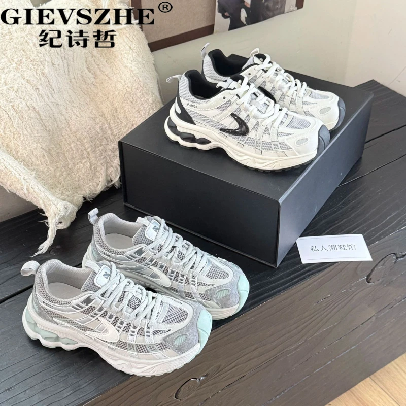 纪诗哲网面透气时尚老爹鞋女2025秋季新款百搭休闲运透气网面老爹