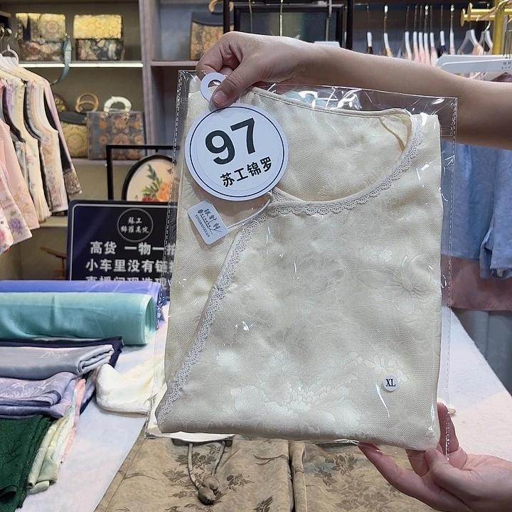 黑***俏非遗传承人的精神风貌
