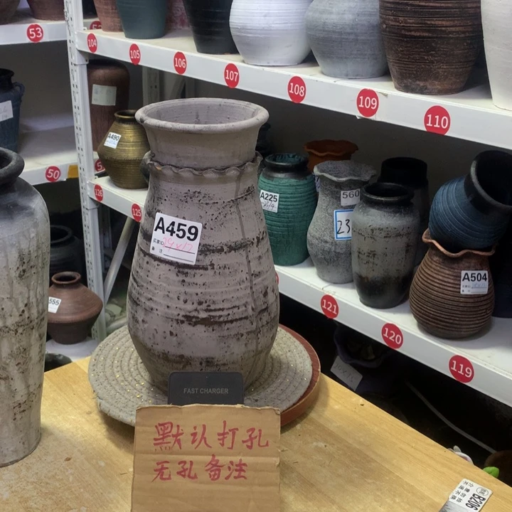 【闪购商品】红陶粗糙盆无孔高29口12