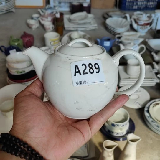 磁州窑三厂库存A289