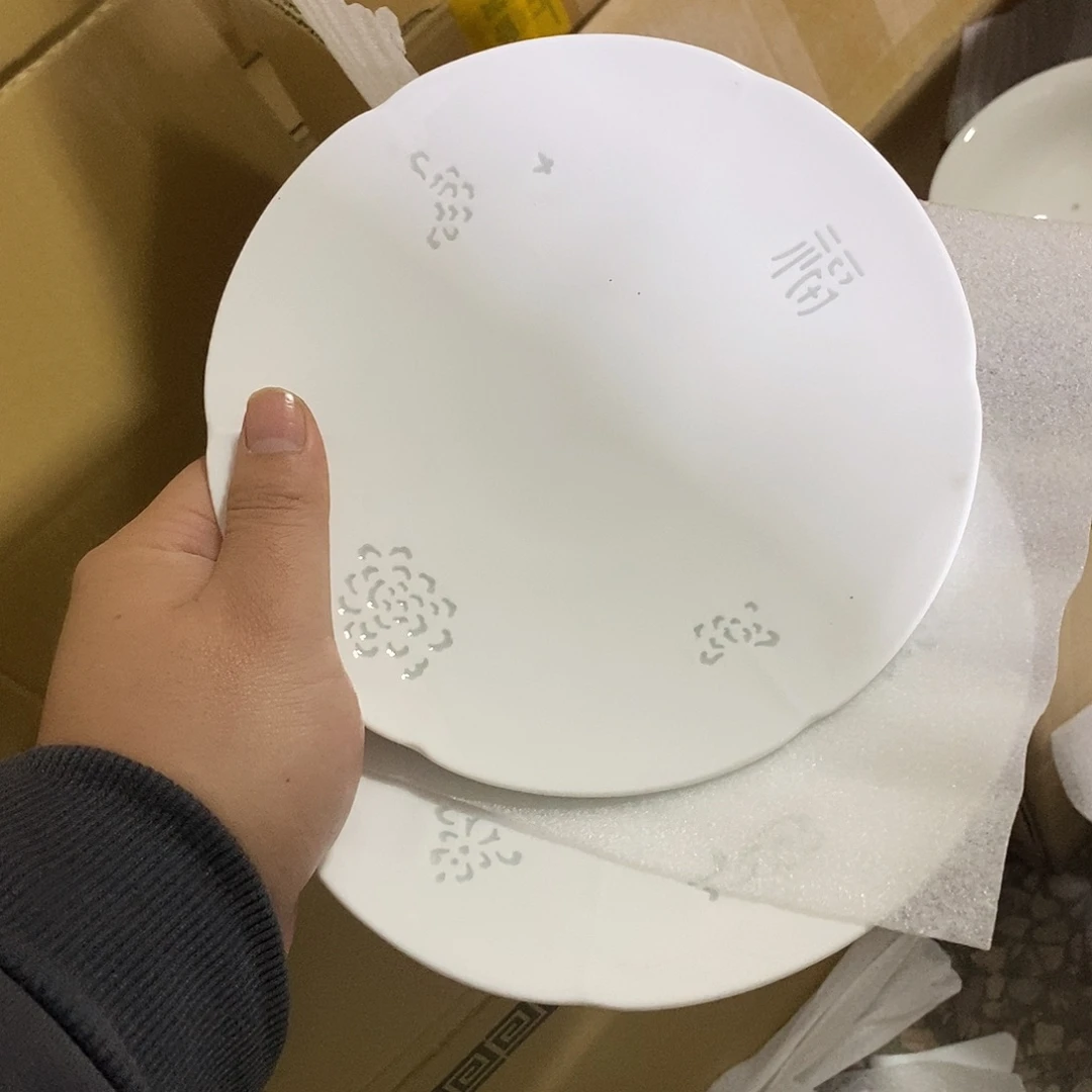 瓷摆件6.5寸高温玲珑瓷盘2支