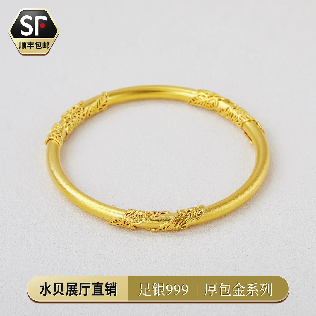 足银手镯 足银手镯古法繁花似锦手镯银厚金时尚简约百搭手工女