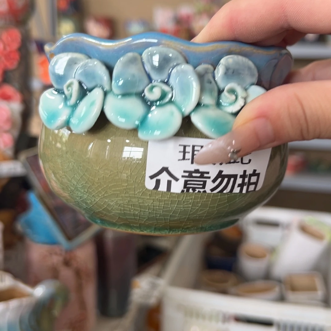 满18.8米包邮 发货