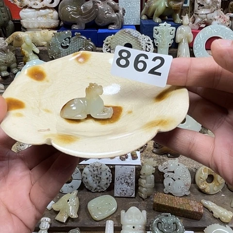 大***烟瓷片瓷器制作与使用技术第十五单元及