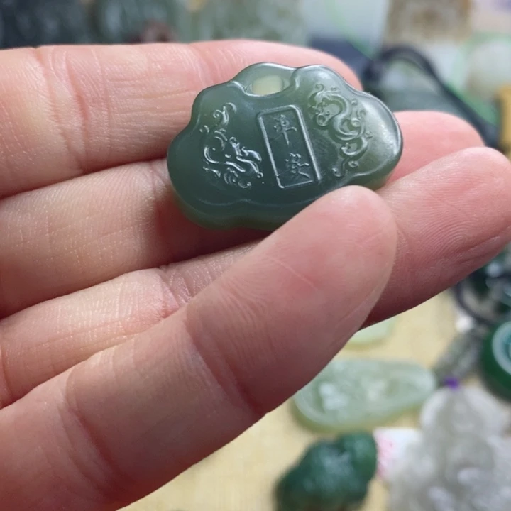 和田玉吊坠未镶嵌