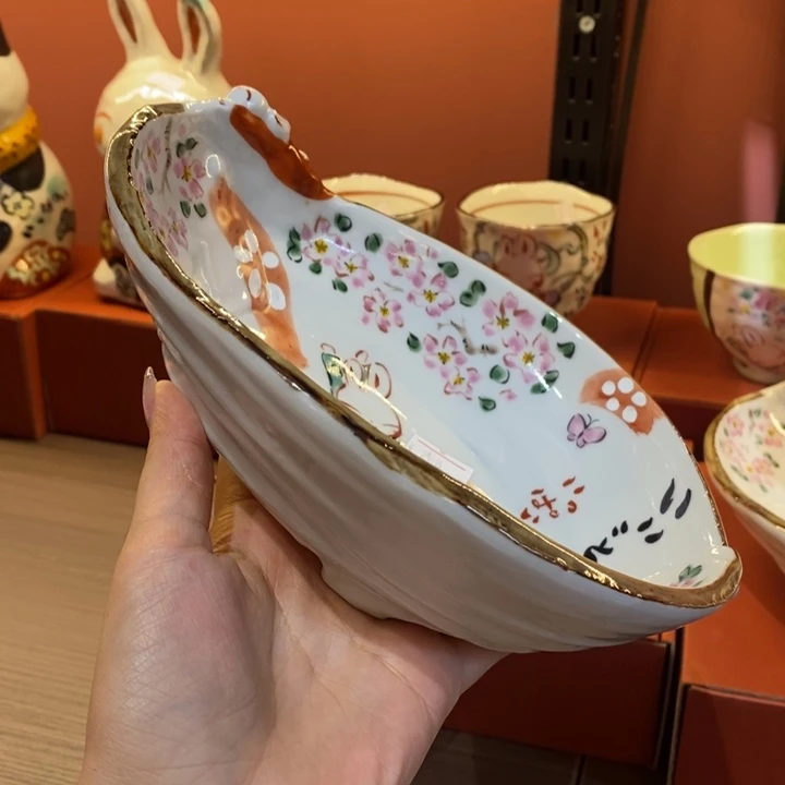 吉***在19 厘米，小杨甄选甄选