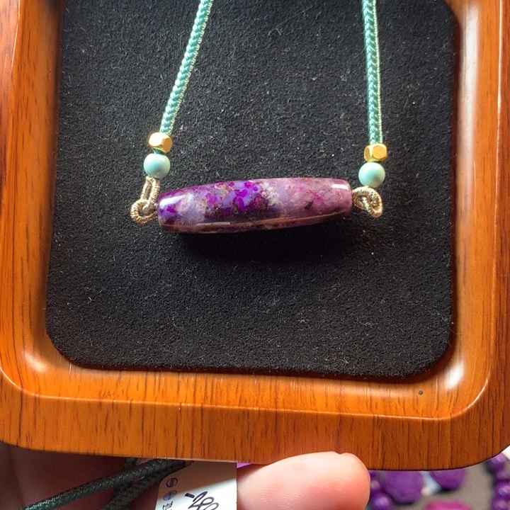 苏纪石（舒俱来）未镶嵌吊坠