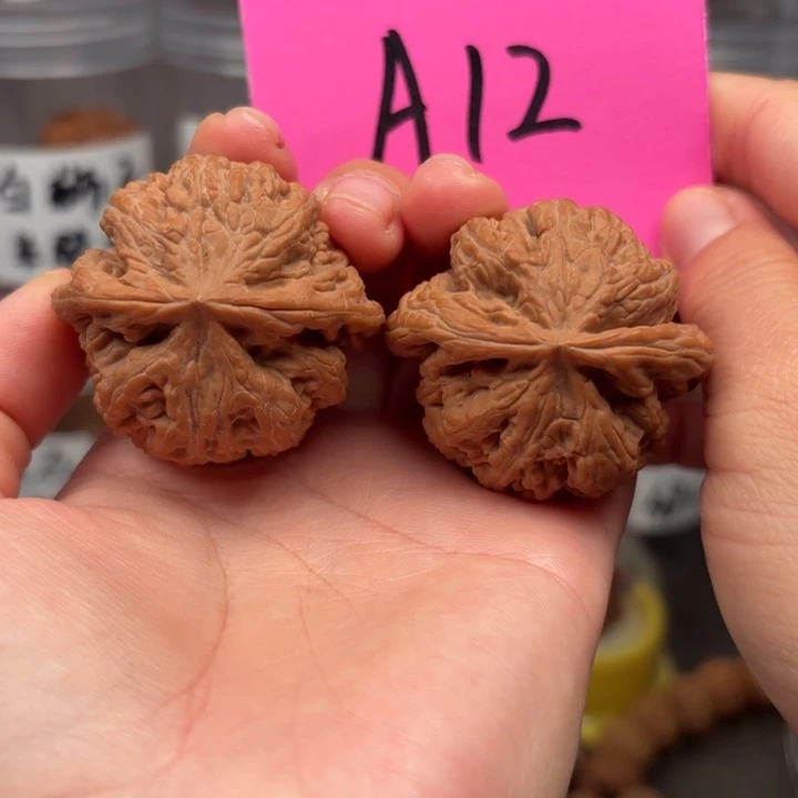 桃核吊坠43粗筋1111