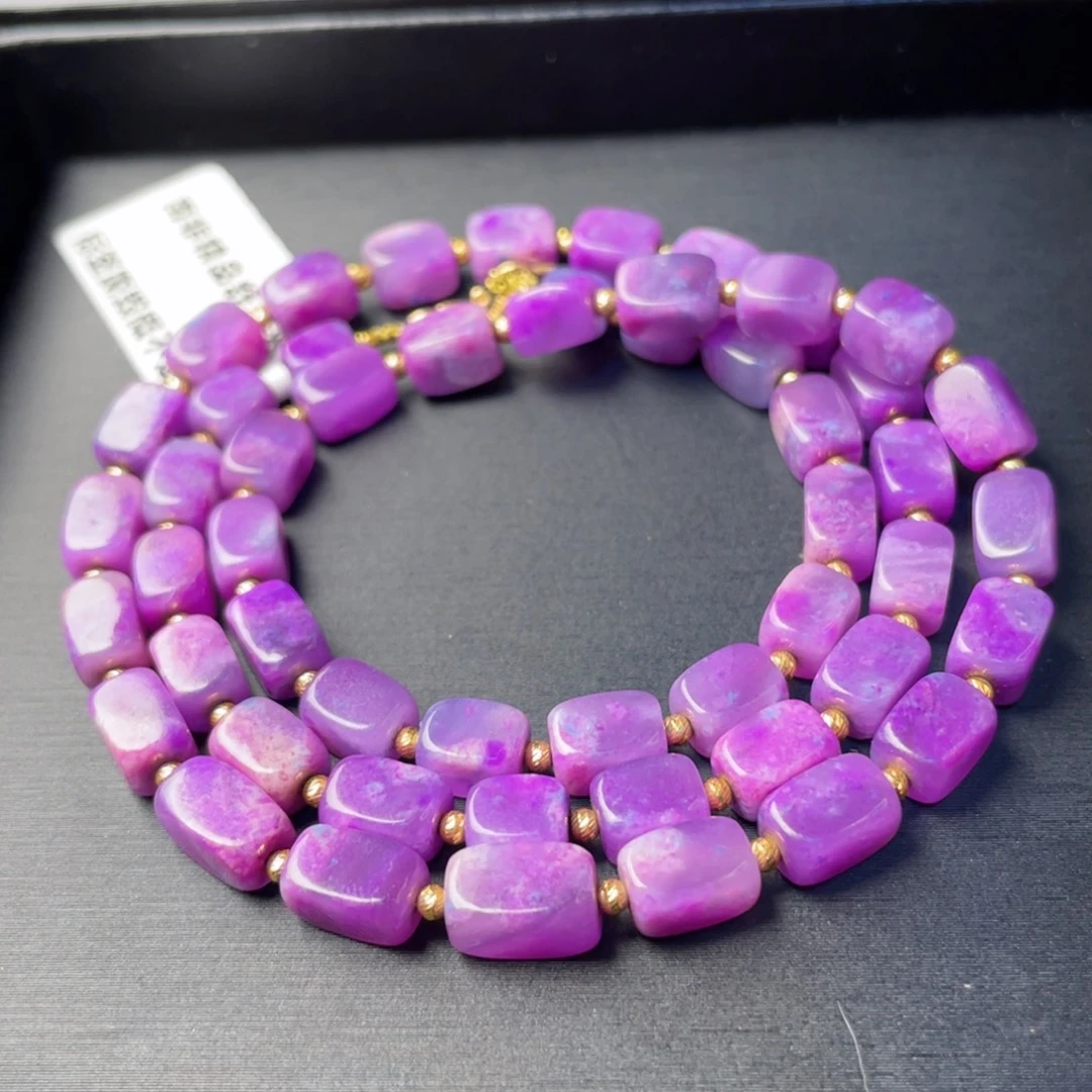 苏纪石（舒俱来）18K金镶嵌颈饰