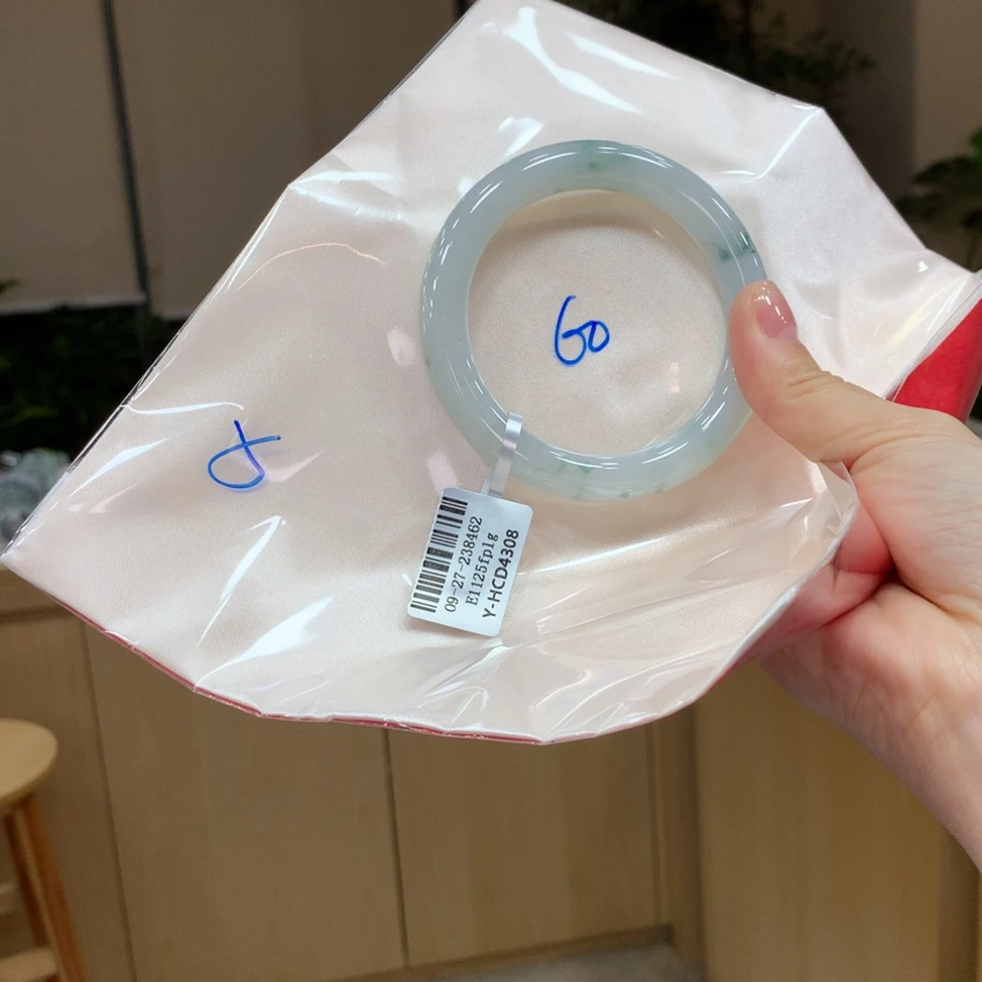 未镶嵌手镯翡翠不退不换