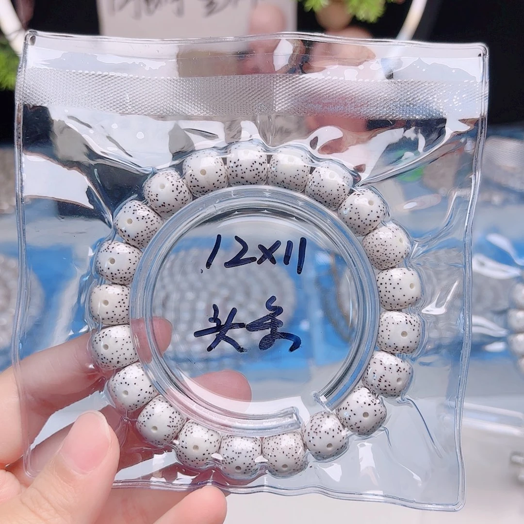 边***界星月菩提吊坠星月