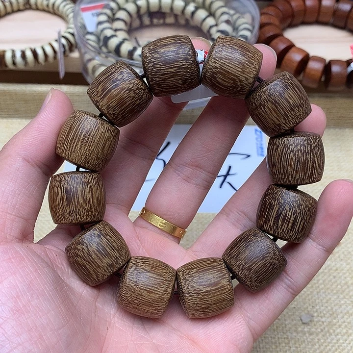 沉香碎屑沉香白棋111