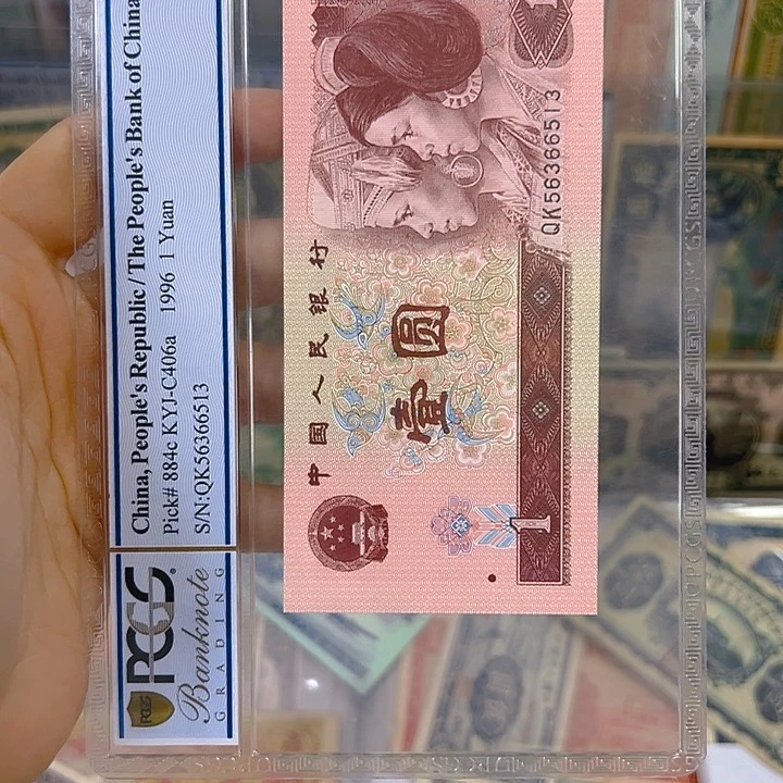 山**樽10名阿啊888839啊啊啊