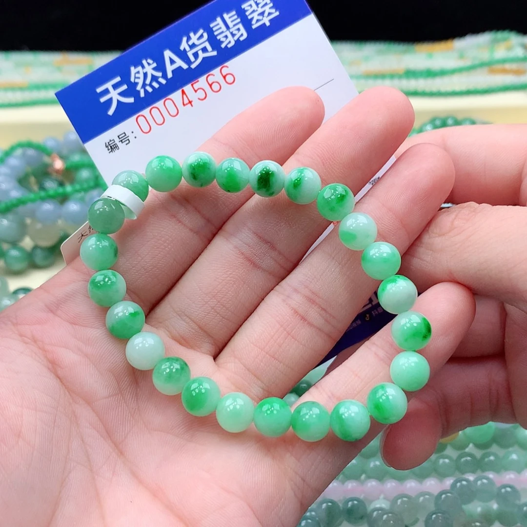 【闪购商品】项链未镶嵌翡翠缅甸天然A货翡翠