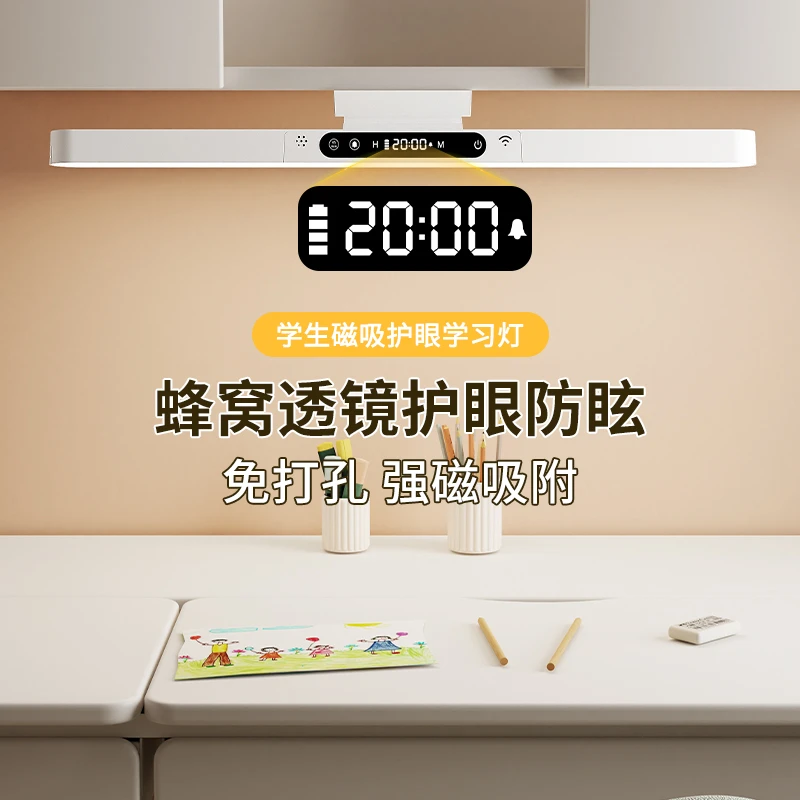 台灯卧室床头灯宿舍专用护眼学习灯小夜灯卧室睡眠灯宿舍下铺灯