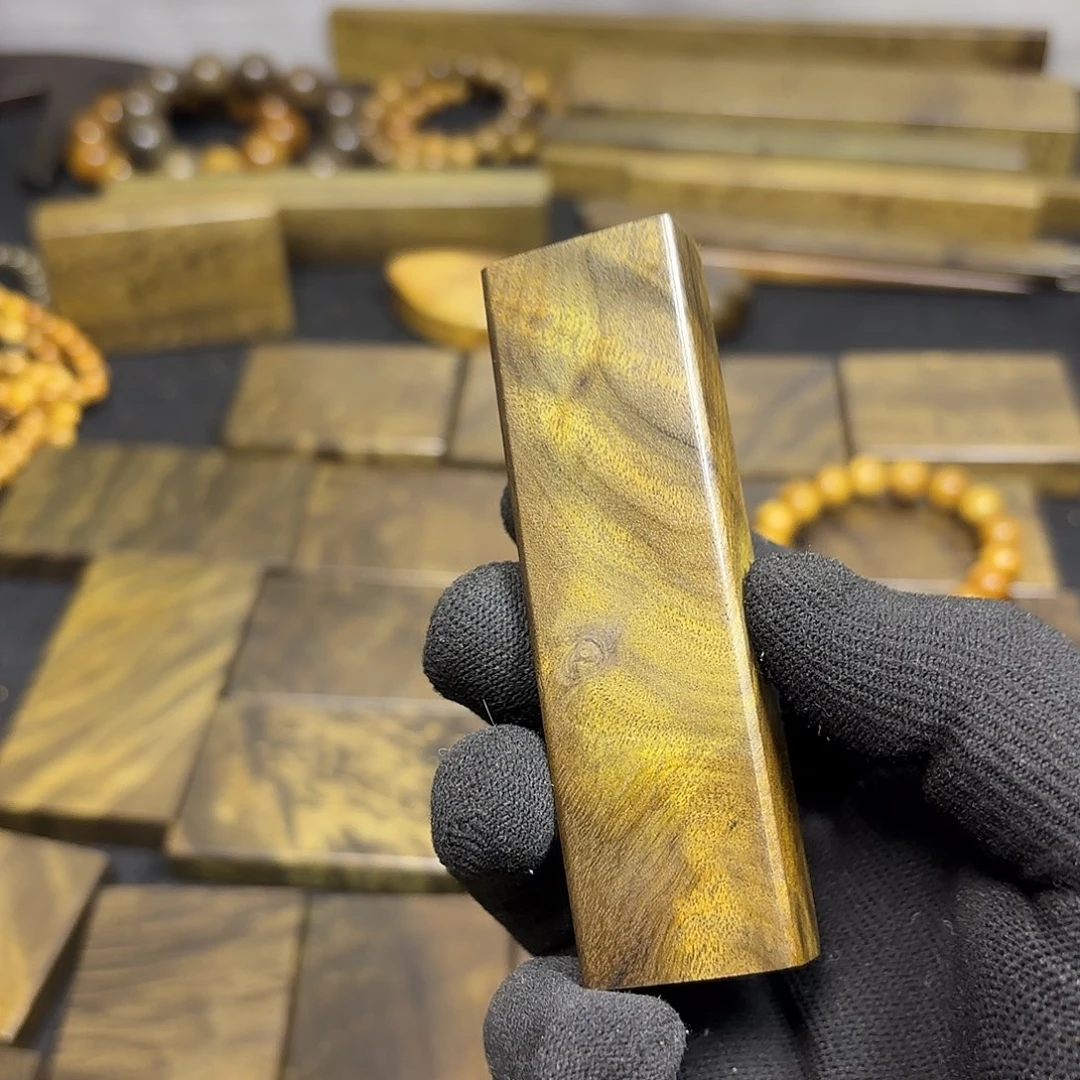 侯***总金丝楠一物一拍链接