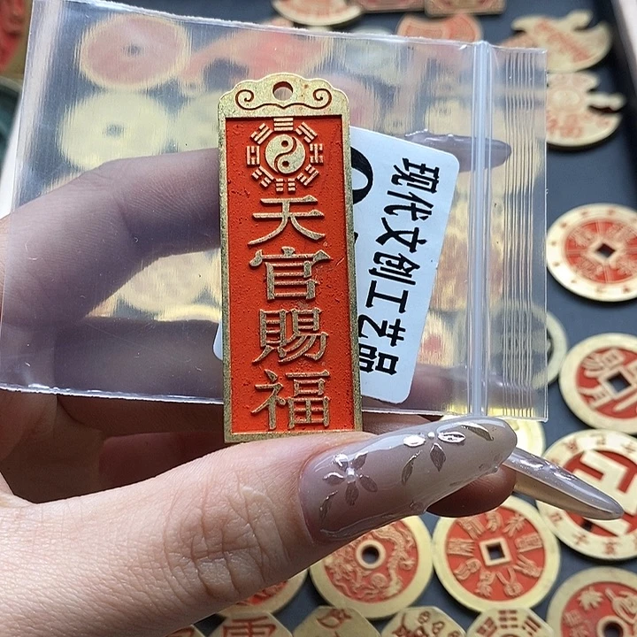 现代文创工艺品现代文创工艺品