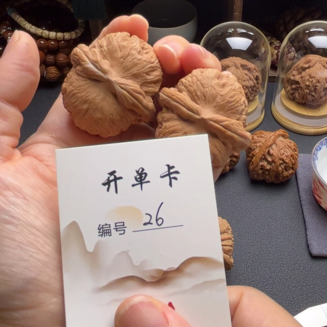 小****吊坠桃核文玩核桃把玩核桃