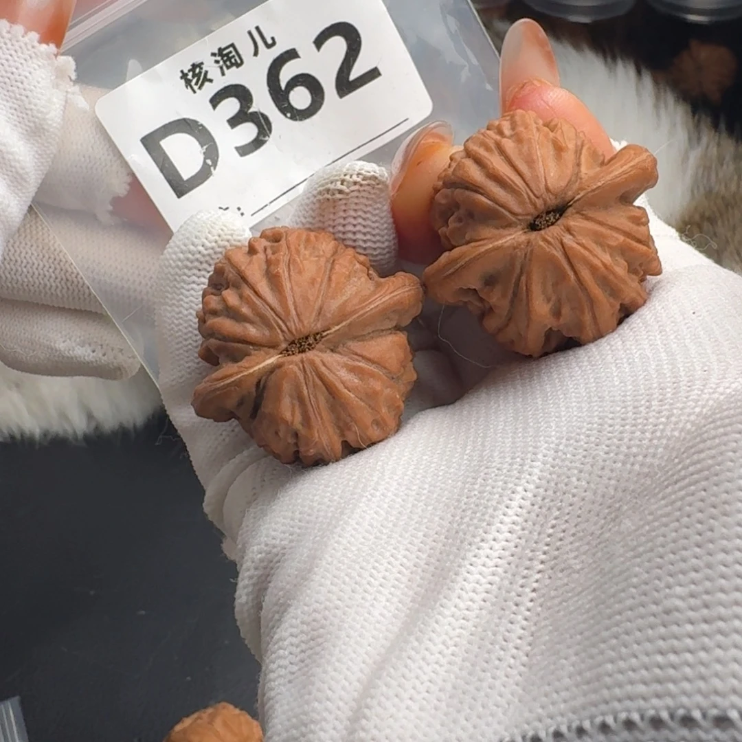 把件文玩核桃35+大红袍D362