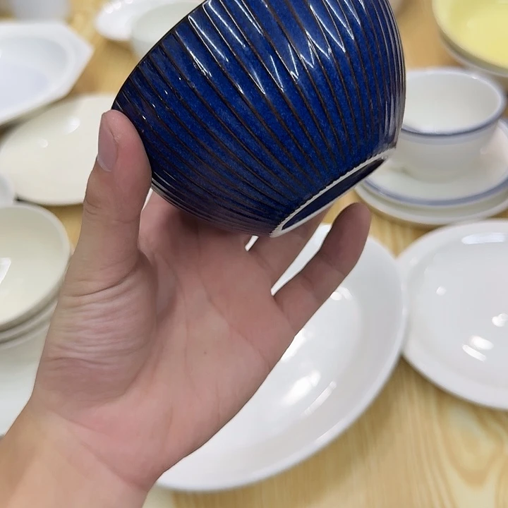 白瓷窑变深蓝4.5寸米饭碗