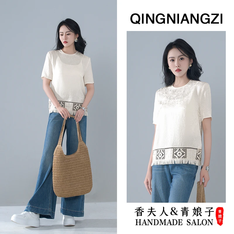 （栀婉）提花刺绣新中式国风时尚镂空套头夏季百搭上衣-60606