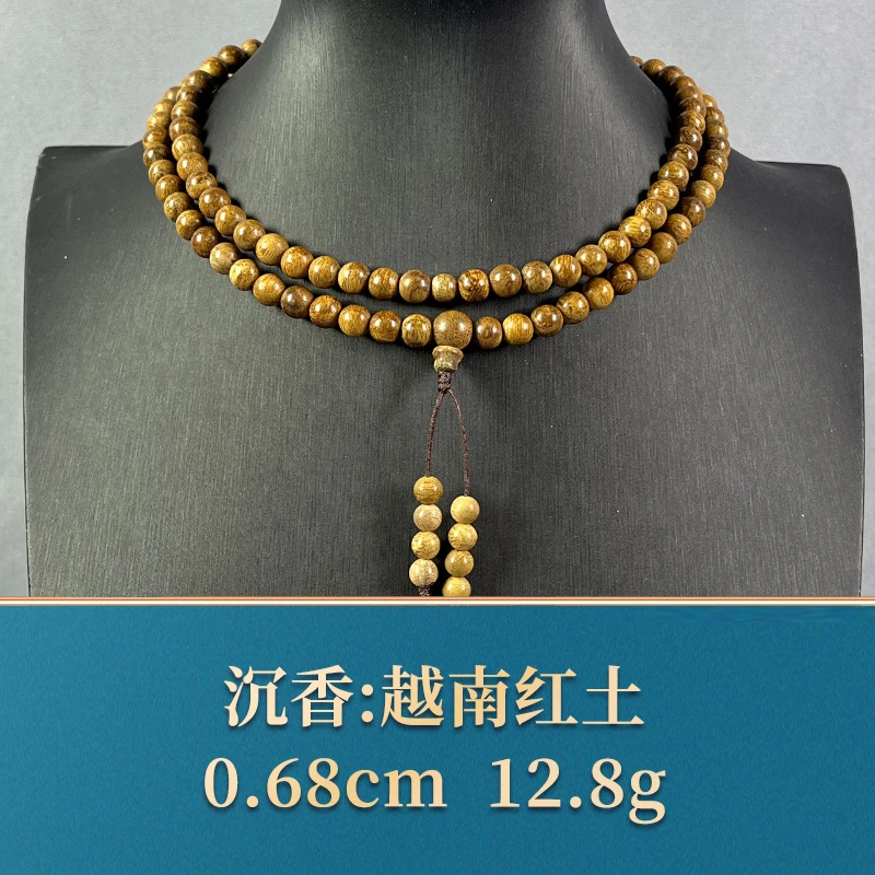 63415 越南红土 沉香