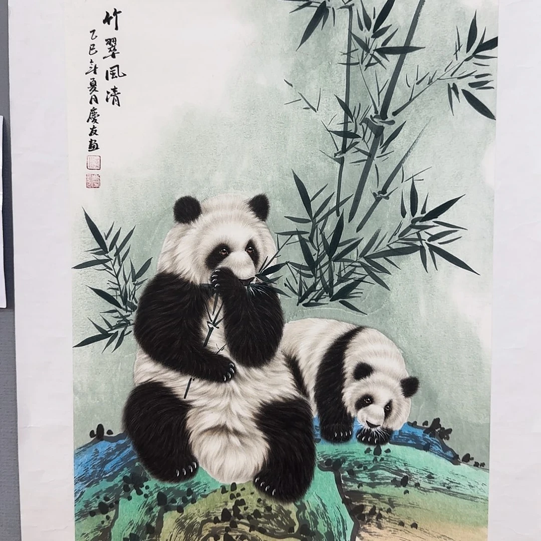 用***1国画庆友老师国画精品