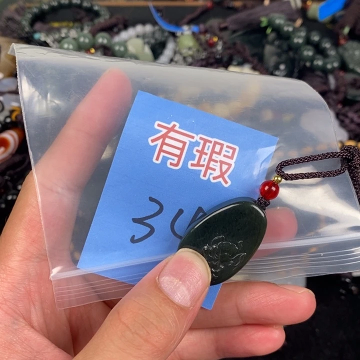 玉玉拍一发一拍一发一